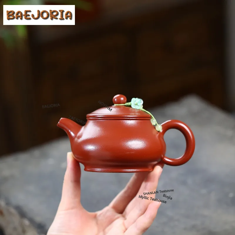 BAEJORIA 180ml Authentic Yixing Purple Clay Teapots Handmade Pan Pot Raw Ore Dahongpao Mud Kettle Chinese Zisha Tea Set