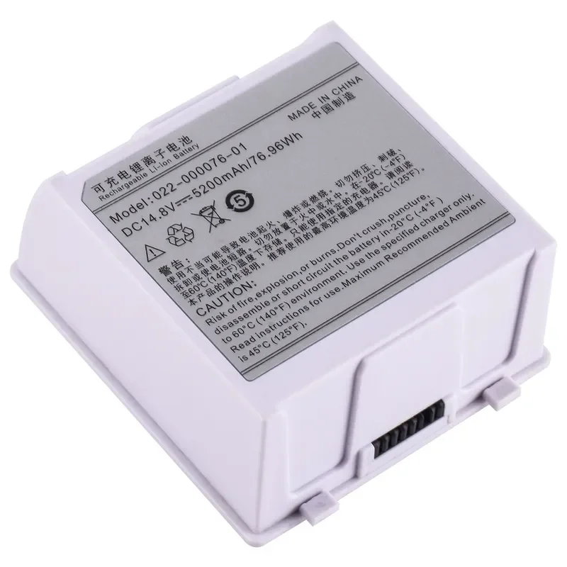 [New] Rechargeable Replacement Lithium Battery 022-000076-01 WED-H0924 for COMEN C70 Medical Equipment Power Supply