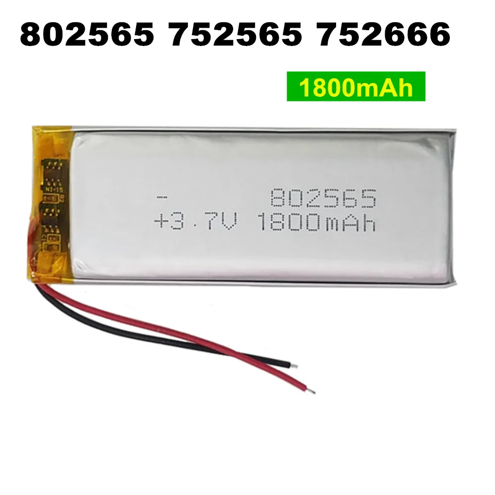 3.7V 1800mAh 802565 842564 852565 852665 752666 Battery For MAXTORIDE M3 Motorcycle helmet Bluetooth earphone driving recorder