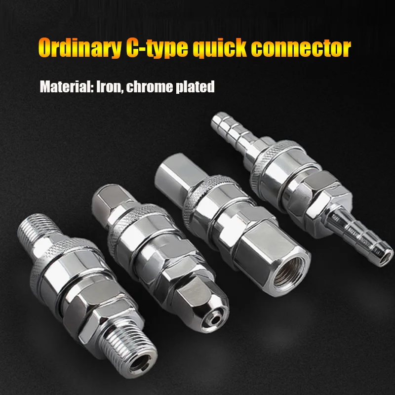 Iron, Chrome Plated C-Type Quick Connector PP10 20 30 Male Female SP SM SH Gas Pipe Quick Plug Pneumatic Connector