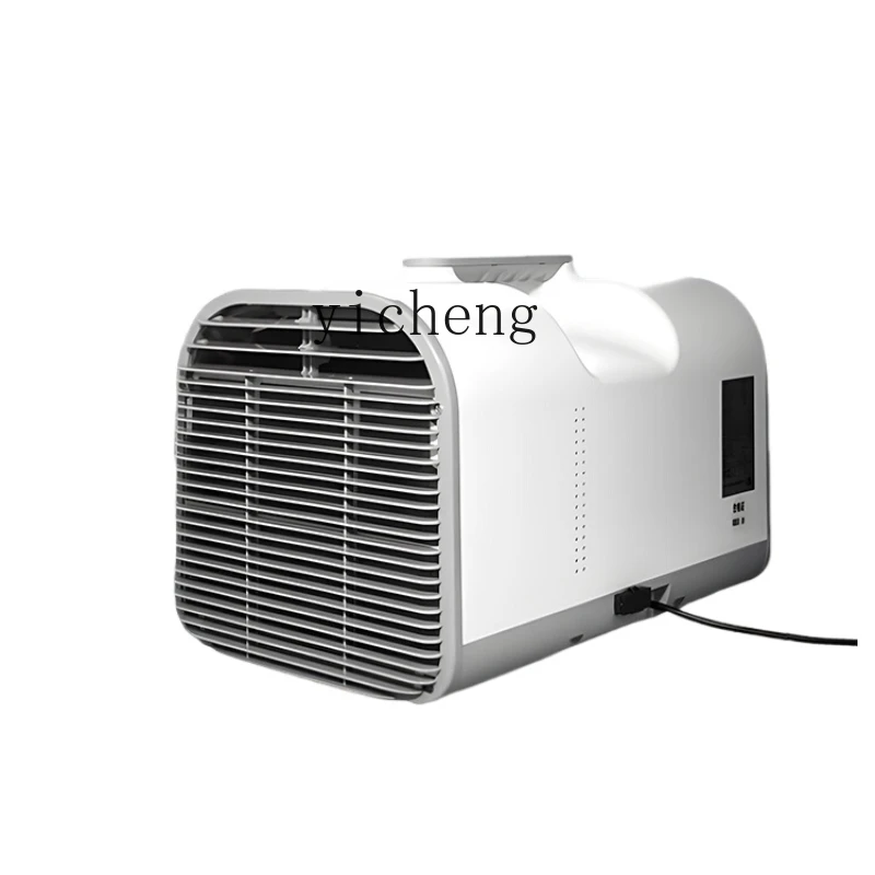 

ZK Outdoor Portable Portable Small Air Conditioning Compressor Vehicle-Mounted Single Cooling All-in-One Machine