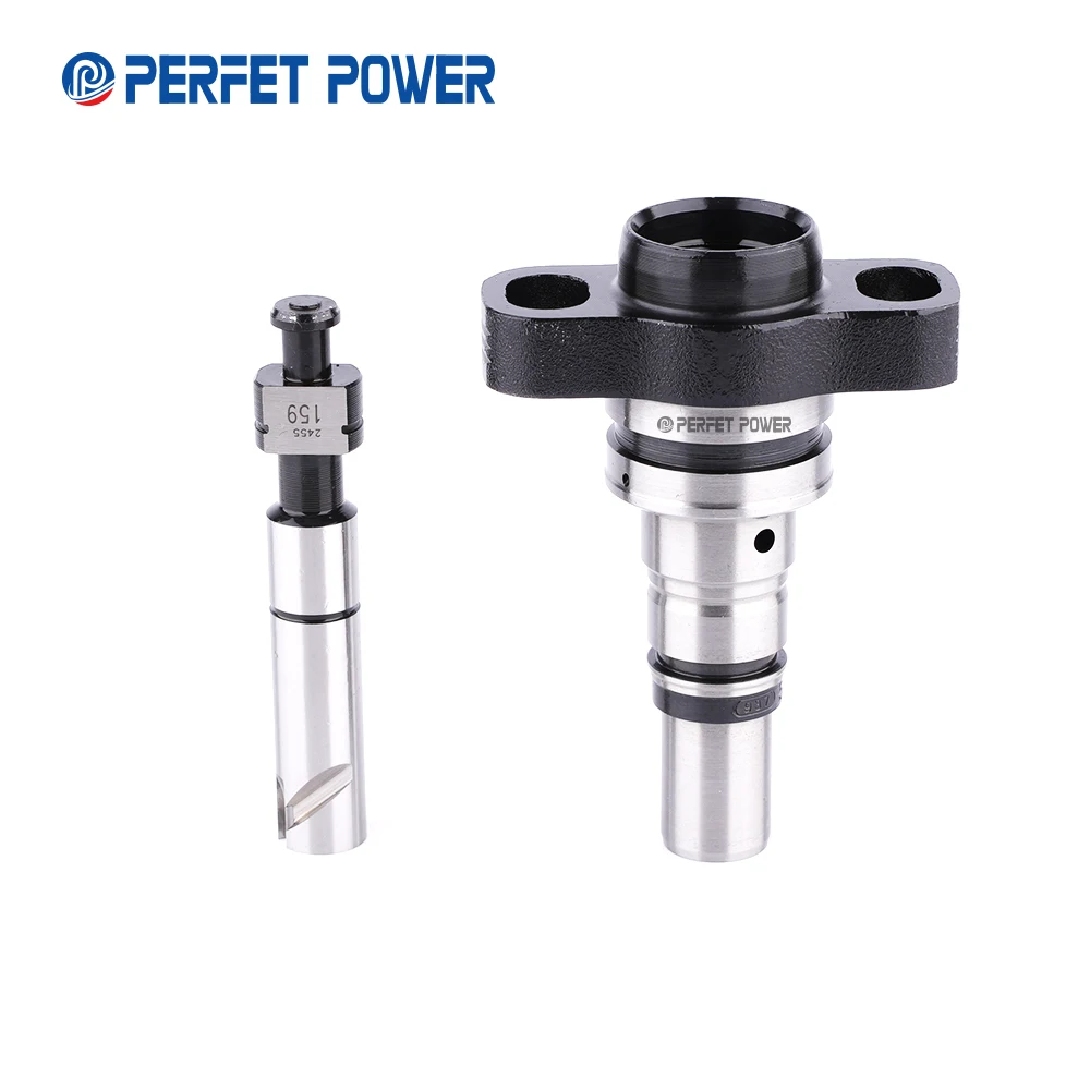 China Made New 13mm Common Rail  Pump Plunger Element 2455159 2455-159 for 2418455159 2 418 455 159 Diesel Injector Fuel Pump