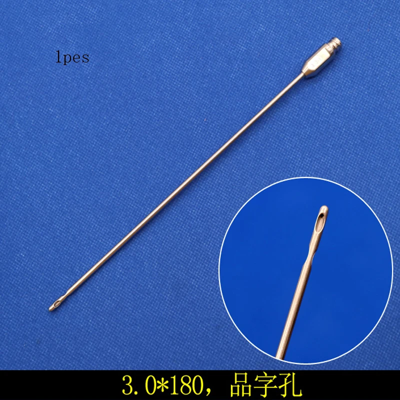 Fat injection needle Facial fat transplantation filled stainless steel single - and double-hole character injection needle plane