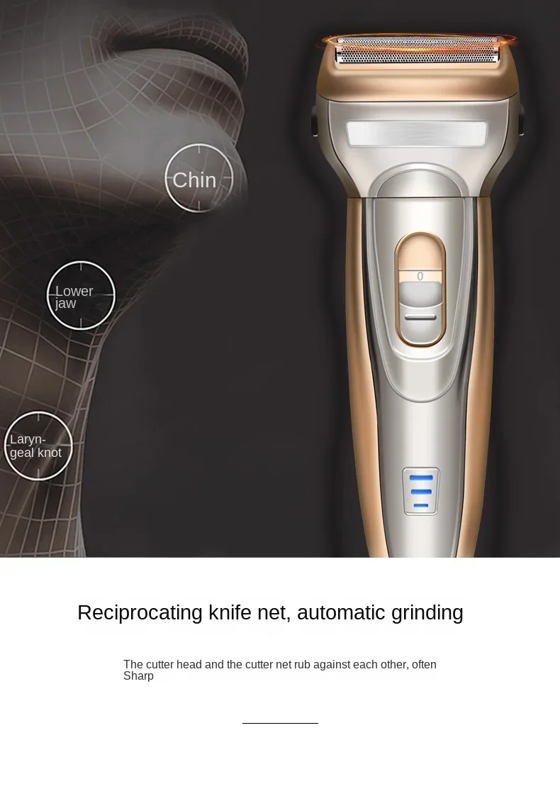 듀얼 블레이드 전기 면도기, 왕복 3 인 1 기능