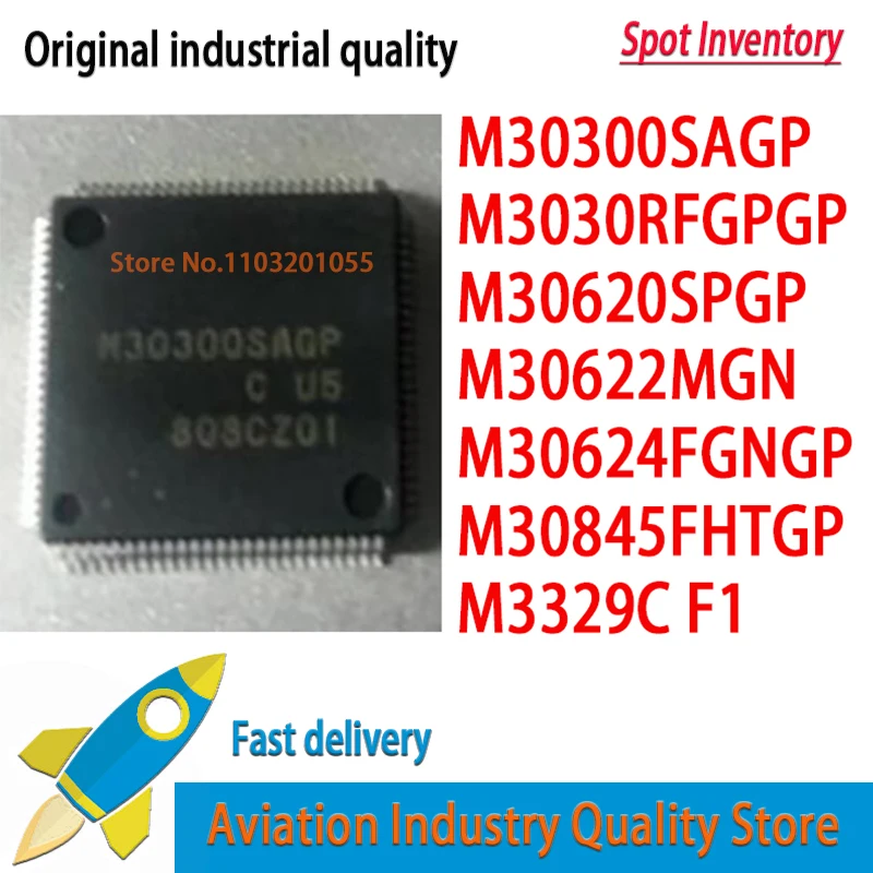 

1 шт./лот M30300SAGP M3030RFEPFP M3030RFGPGP M30620SPGP M30622MGN M30624FGNGP M3062LFGPFP M30845FHTGP M3329C F1 QFP в наличии