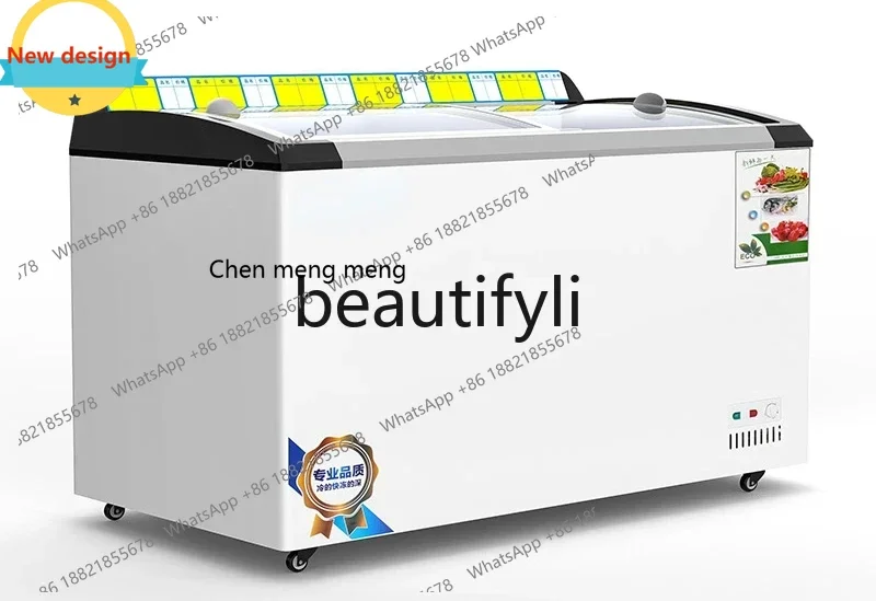 

Холодильный шкаф для мороженого A601 с прозрачной раздвижной дверью, витрина для супермаркета, морозильная камера