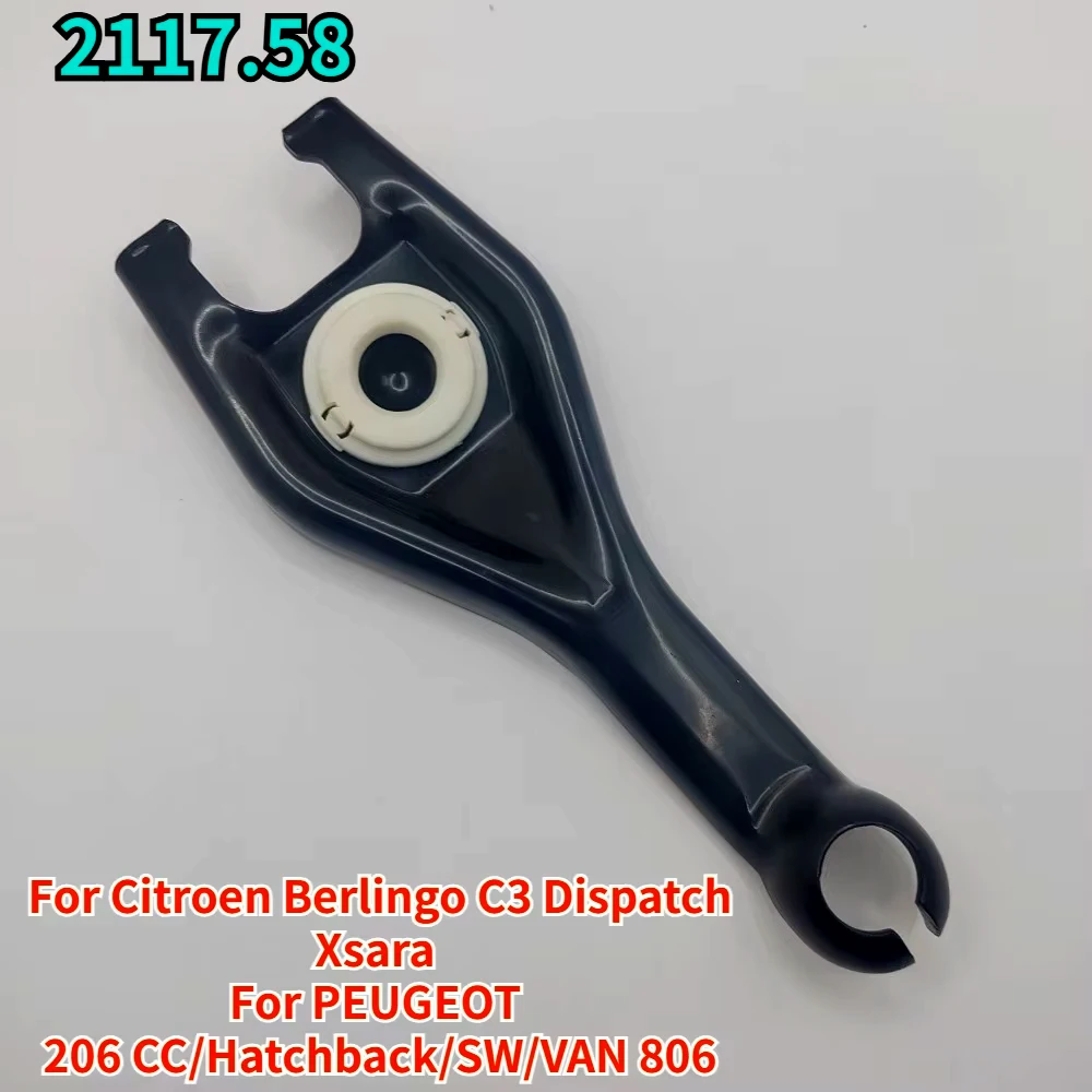 2117.58 Clutch Release Fork For Citroen Berlingo C3 Dispatch Xsara PEUGEOT 206 CC/Hatchback/SW/VAN 806 Expert Partner 211758