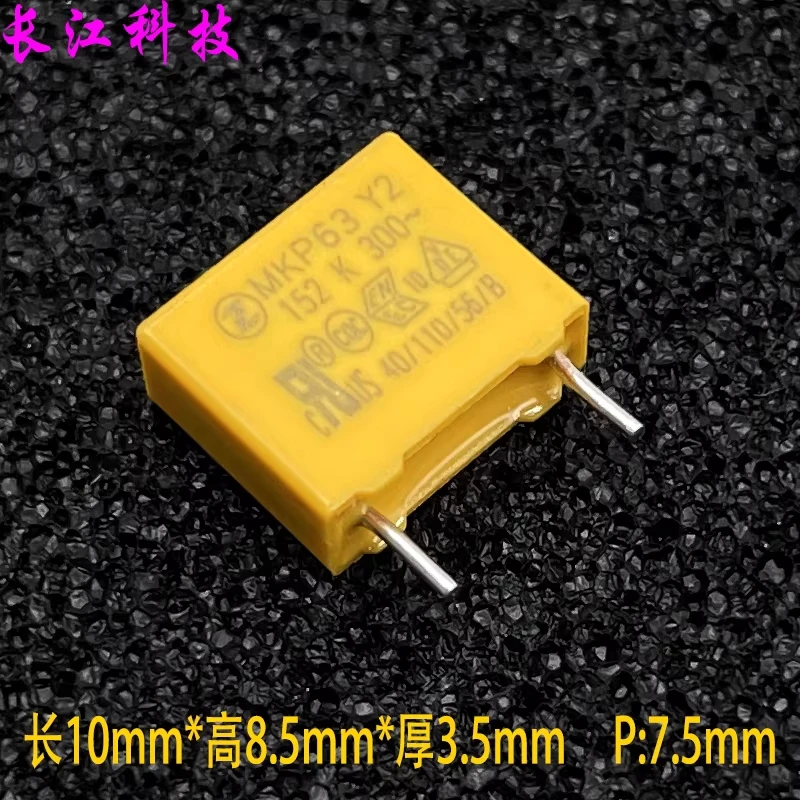 Z MKP MKP63 152 1500pf 1.5nf 300v 1000v 1kv Y2 capacitor Faraday