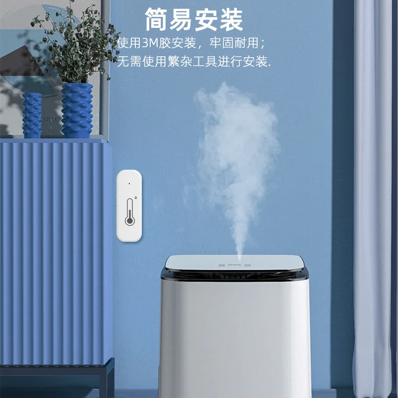 Temperature and humidity sensor, WiFi + Bluetooth, dual-mode smart home control system, scene linkage controller