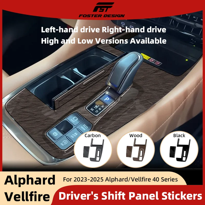 

Driving Gear Shift Panel Stickers For Alphard Vellfire 40 Series Shift Panel Decoration Sticker Toyota Interior Accessories