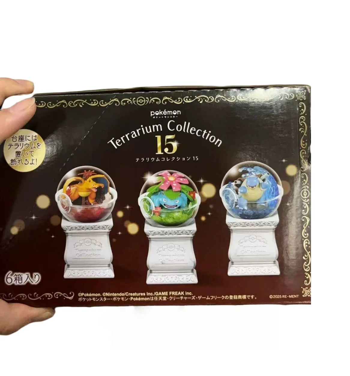Genuine Re-Ment Pokemon Terrarium Collection 15 Full Set Blind Box