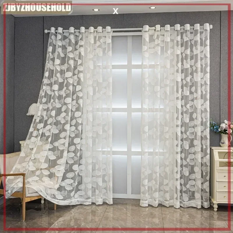 Lace Jacquard Full Version of Lotus Leaf Transparent Curtains for Living Dining Room Bedroom Balcony Finished Curtains Customize