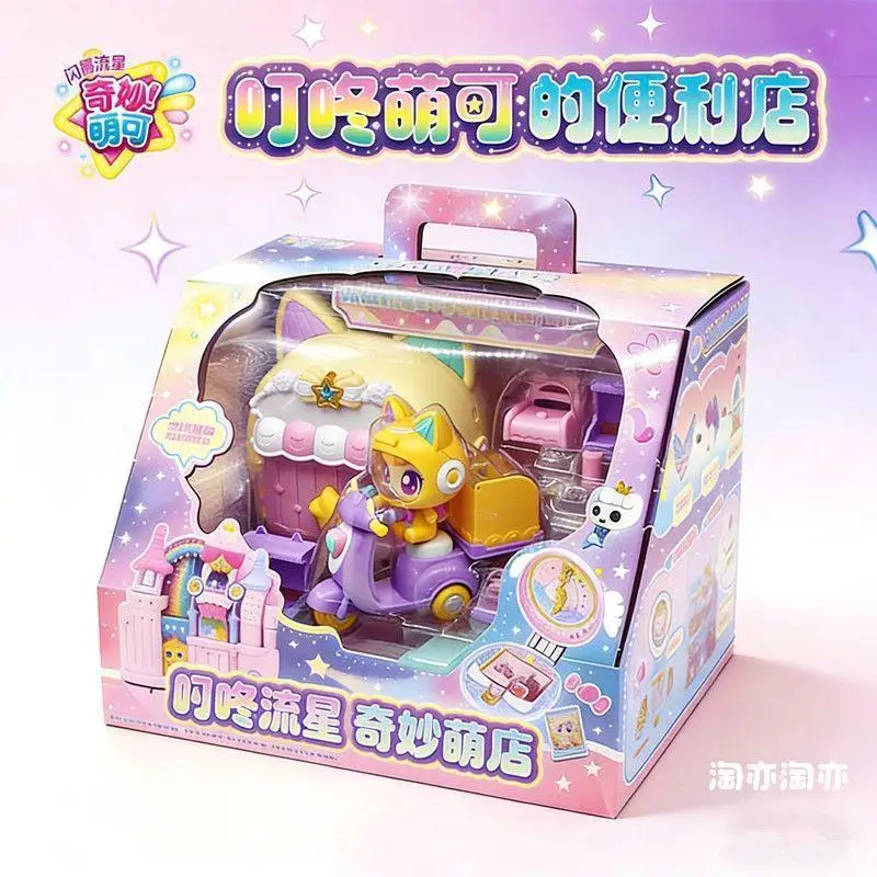 Catch！Teenieping Anime Figure Convenient Store Shining Meteor Starry Sky Station Magic Sweetheart Figurine Collection Toys Gifts view 4