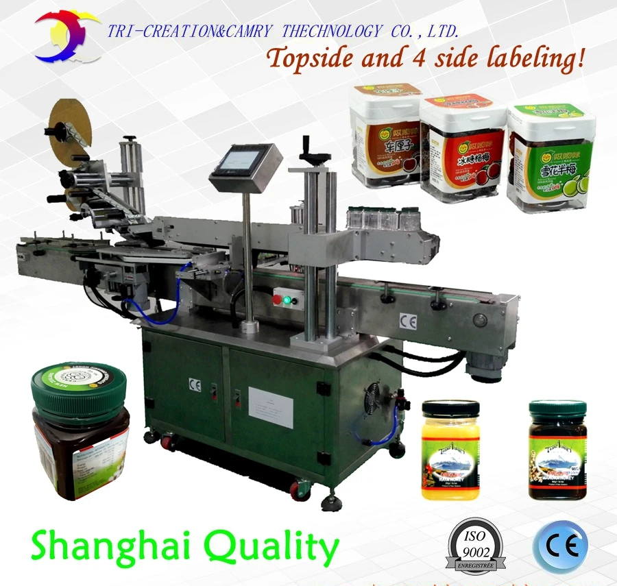 4 sides and topside labeling machine,multifunction labeler,CE