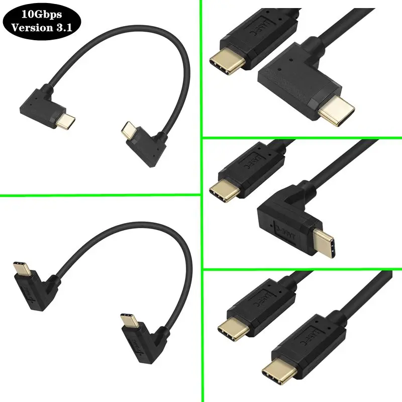 30cm 60cm 1m 10Gbps 90 Degree Bend Gold-plated Head Standard 16 Wire Core Over 3A Current USB 3.1 Type-C Male to Male Data Cable