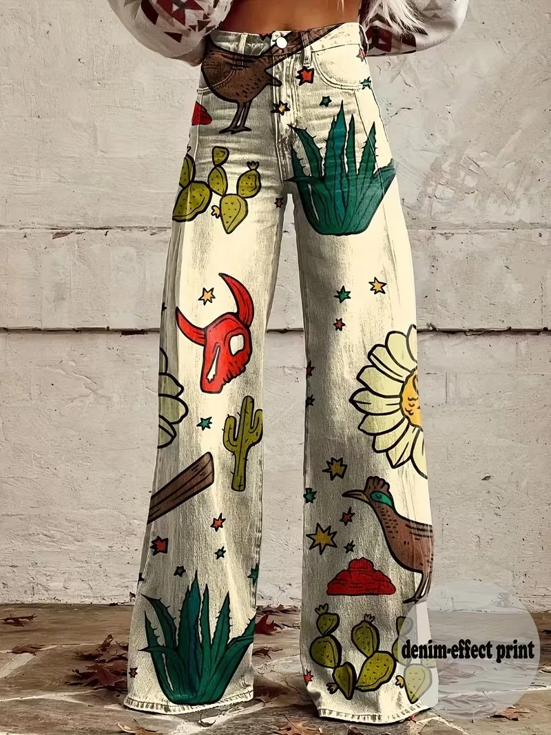 Women's fashion casual wide leg jeans, washed elastic denim versatile wide leg pants, loose and versatile