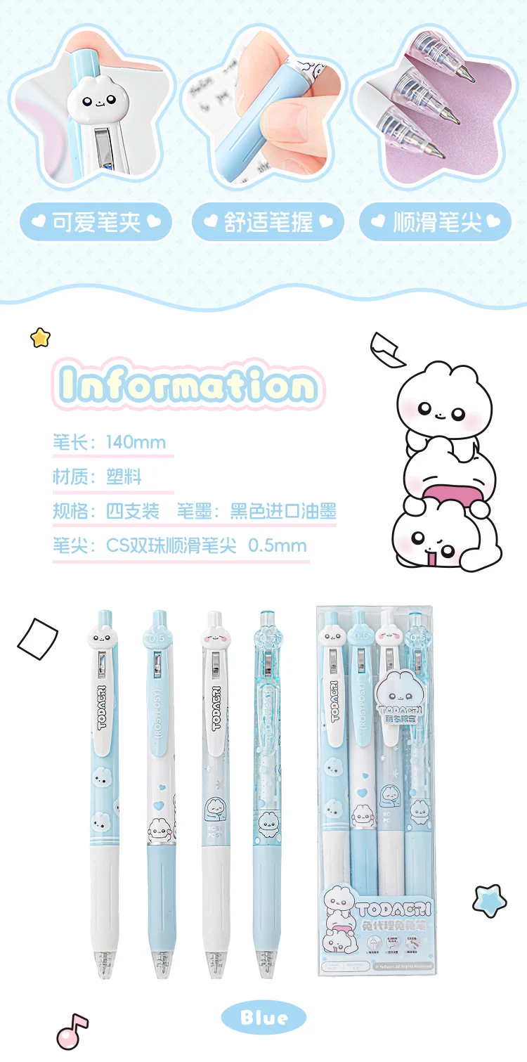 4-teiliges Soft Bunny-Gelschreiber-Set, niedliches Cartoon-Kaninchen, rosa, blau, 0,5 mm, schwarze Farbtinte zum Schreiben, Büro, Schule, A3101 – Detail 2