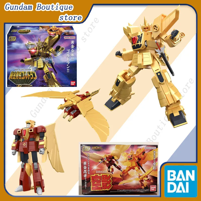 

Bandai Genuine SMP SHOKUGAN The Brave of Gold Goldran SORAKAGE Anime Action Figure Collectible Assembly Model Toys Gift Children