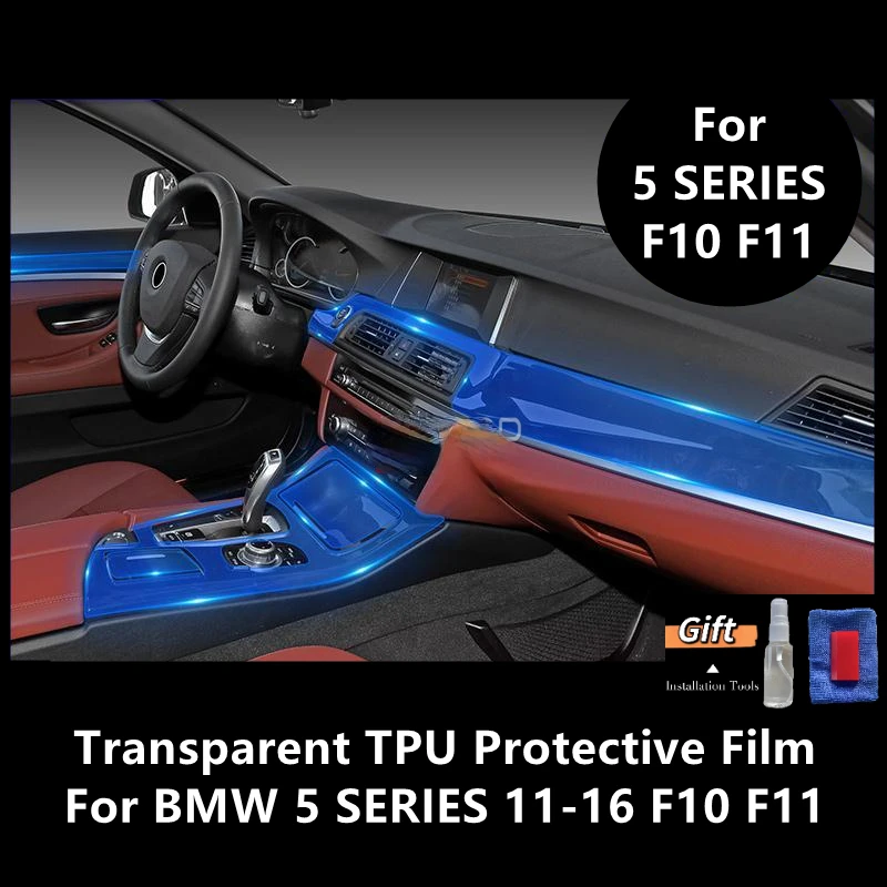 

For BMW 5 SERIES 11-16 F10 F11 Car Interior Center Console Transparent TPU Protective Film Anti-scratch Repair Film Accessories