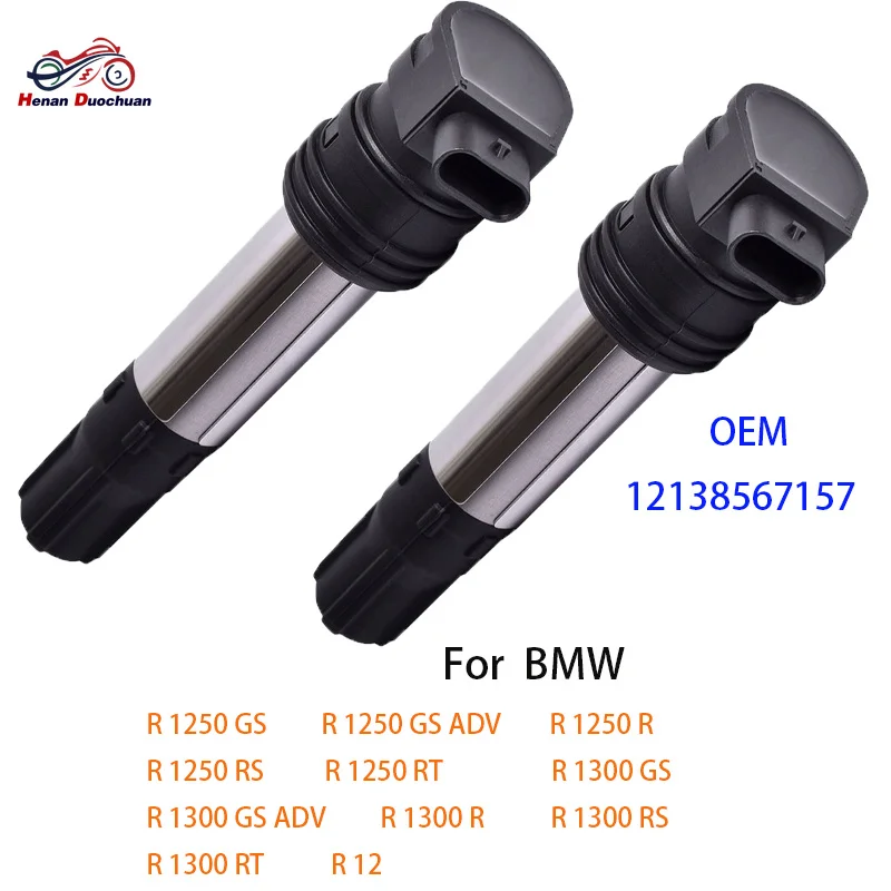 

For BMW R1250GS R1250R R1250RS R1250RT R1300GS R1300R R1300RS R1300RT R12 Motorcycle Ignition Coil Spark Plug Cap 12138567157