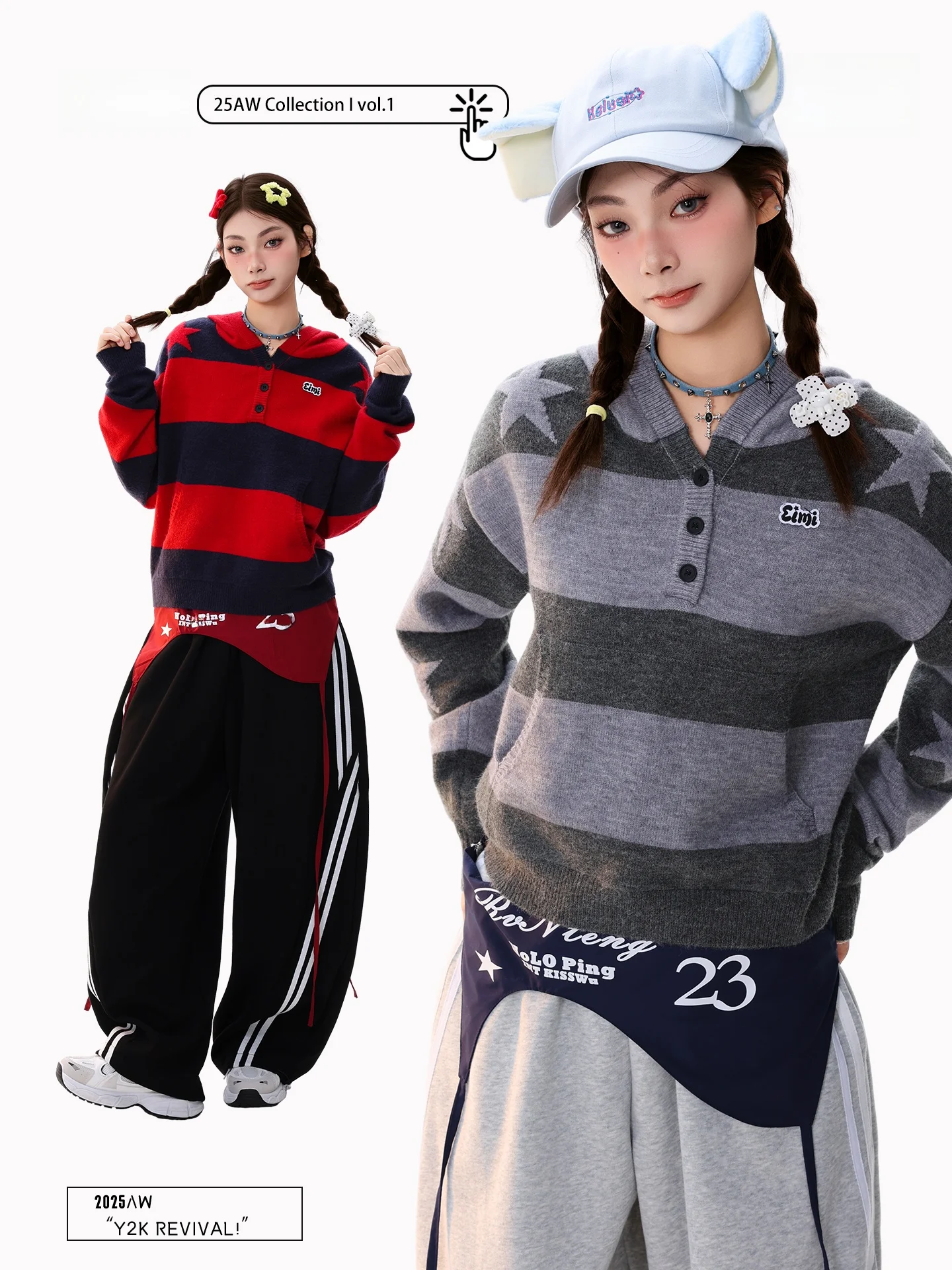 

Вязаный свитер-худи PBB в американском ретро-стиле с полосками и цветными блоками, женский, с вышивкой звезд, уютный, антивозрастной, в стиле оверсайз