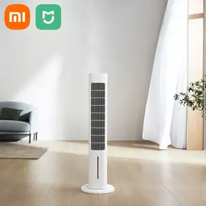 XIAOMI-MIJIA度の振動範囲を備えたインテリジェントDCインバーター,低ノイズ,アプリケーション制御,ポータブル,予定,タイミング,150 XIAOMI-MIJIA度の振動範囲を備えたインテリジェントDCインバーター,低ノイズ,アプリケーション制御,ポータブル,予定,タイミング,150