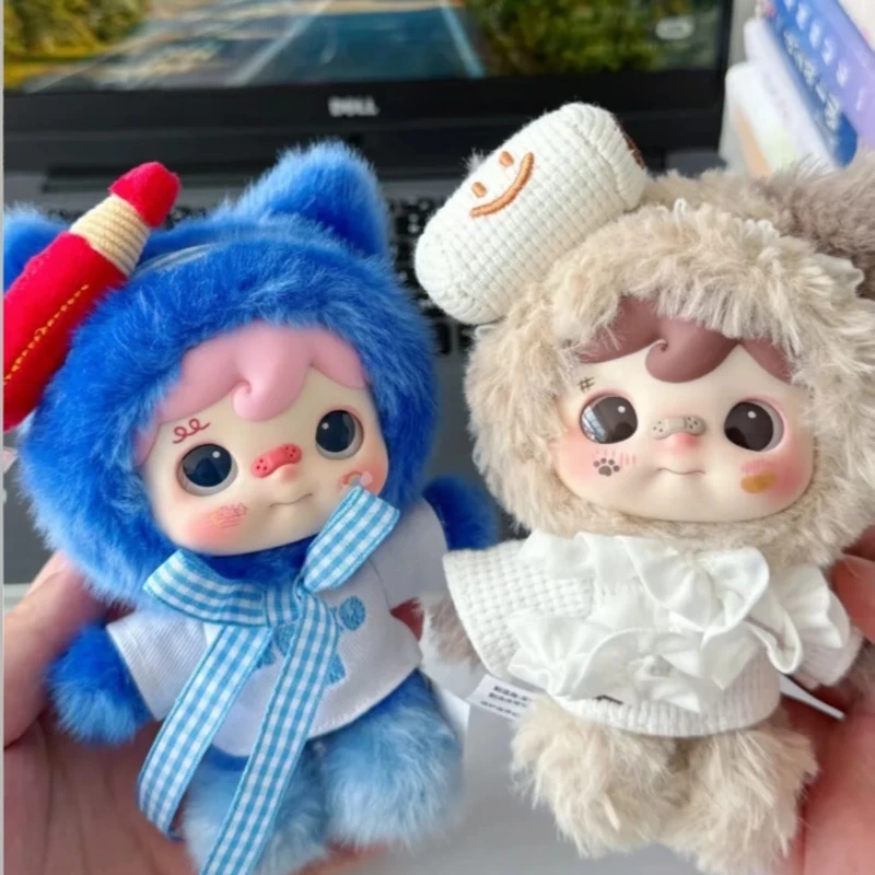 

Genuine Funcinating Koucomi I Am The King Series Blind Box Plush Pendant Trendy Play Periphery Desktop Ornament Girls Toy Gift