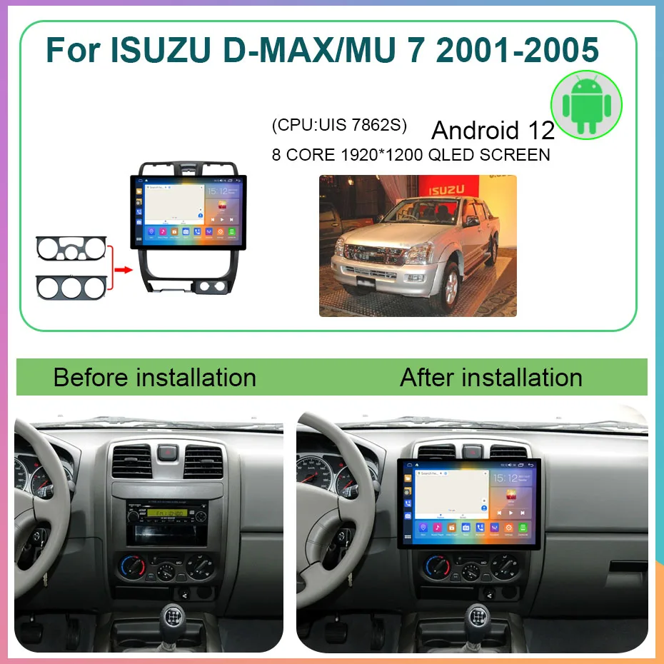 8+256GB Android12 Car Radio Stereo For ISUZU D-MAX/MU 7 2001-2005 Navigation Carplay Player Head Unit Tape Recorder