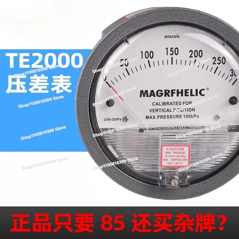 TE2000 Pointer, Differential Pressure Gauge Negative Pressure Gauge, Micro Differential Gauge Clean Room, Air