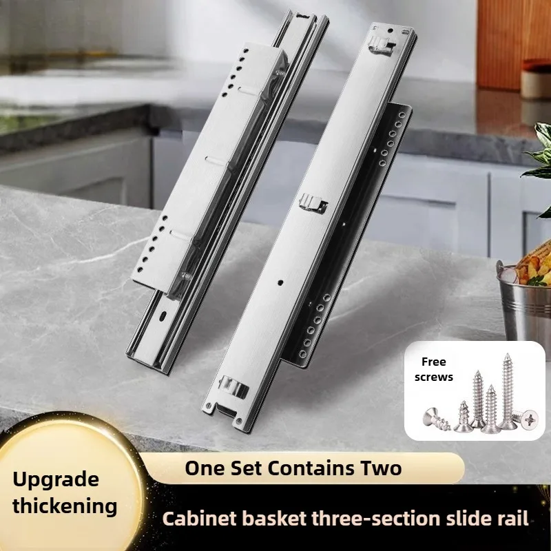 pull-basket-track-kitchen-cabinet-drawer-buffered-slide-rail-bottom-and-side-installation-adjustable-width-with-damping-buffer