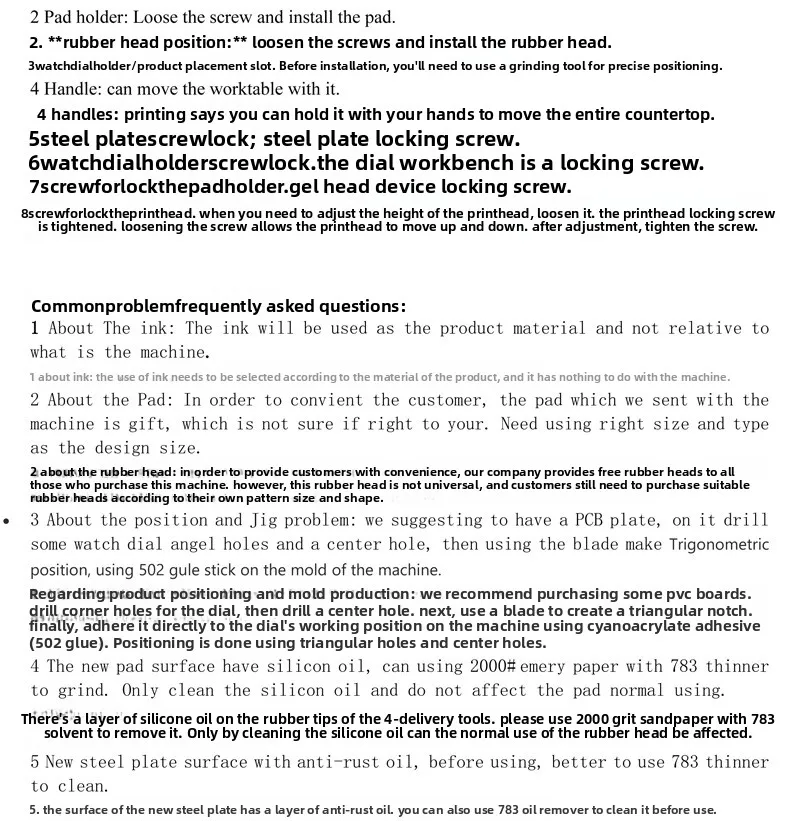 Watch Scale Printing Machine, Desktop Dial Pad Printing Machine, Small Watch Scale Glue Head Transfer Machine