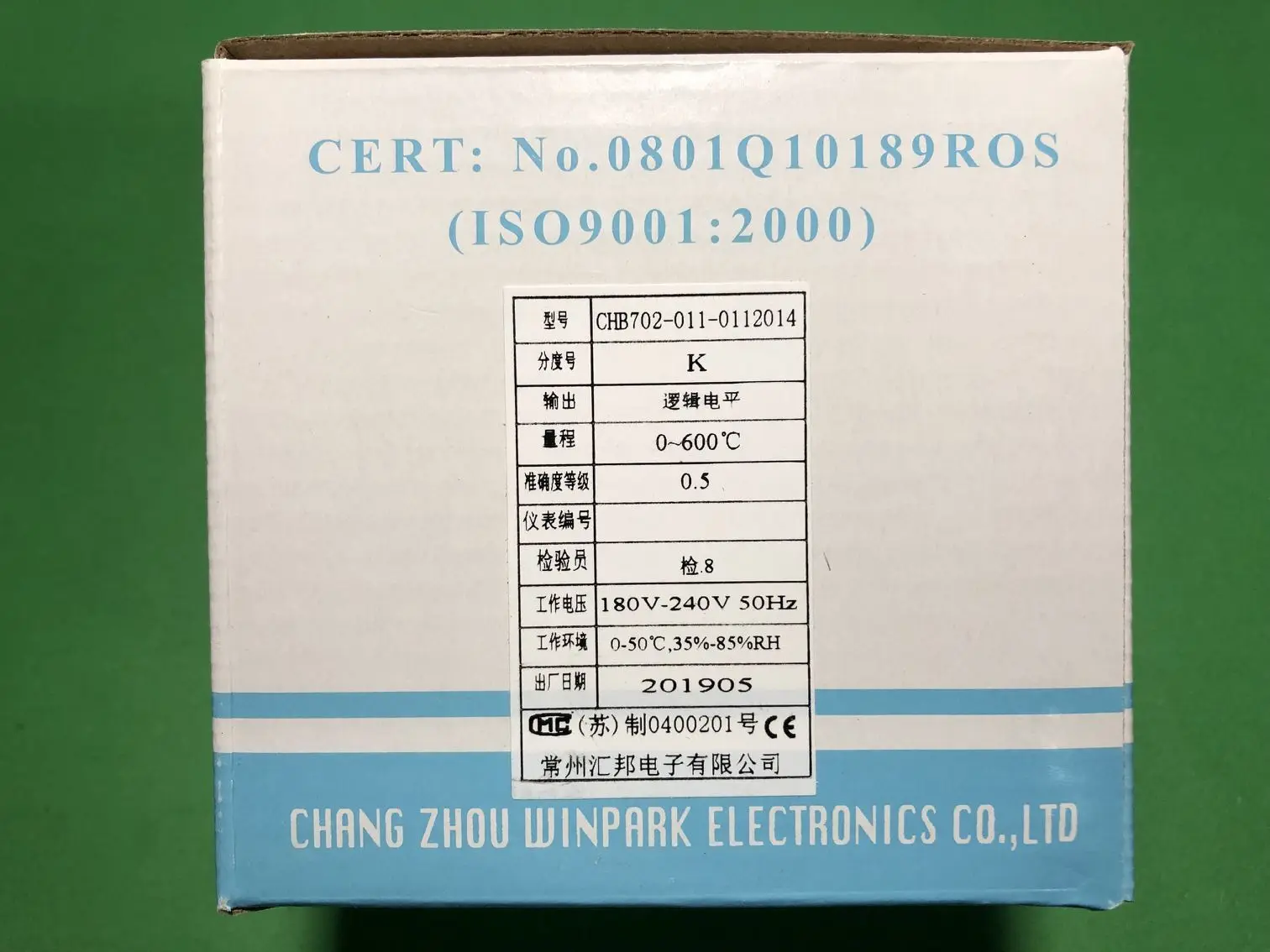 

Changzhou Huibang temperature controller CHB702-011-0112014 Huibang temperature controller CHB702-011-0112016