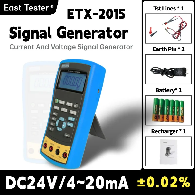 East Tester ETX-2015 ETX-1815 hand-held Current and Voltage Calibrator adjustable backlight automatic shutdown DC AC powersupply