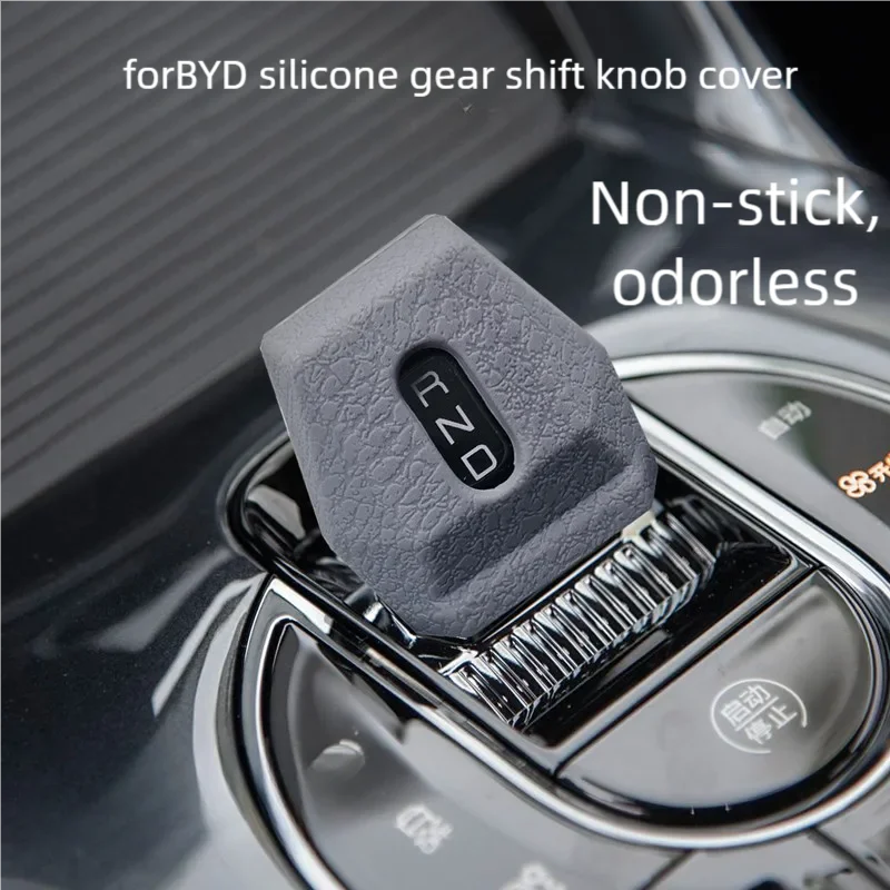 Suitable for Byd Seal 4Wd Performance Car Silicone Automatic Transmission Shift Lever Handle Protective Cover Byd Seal Rwd Premium Rwd Dynamic Gear Handle Protective Cover