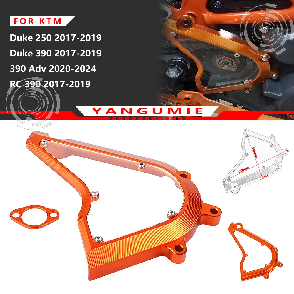 For Modified Chain Cover Sprocket Gear Guard Motorcycle Accessories Suitable for KTM DUKE 250 390 RC ADV 2013‑2024