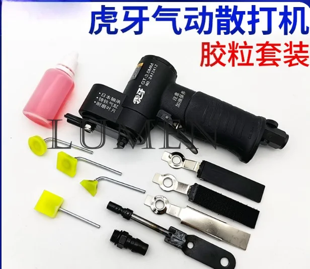 GT-3.0 Enhanced Pneumatic Jitter Sander 3.0mm Orbit Multifunctional Air File for Mold Grinding Polishing