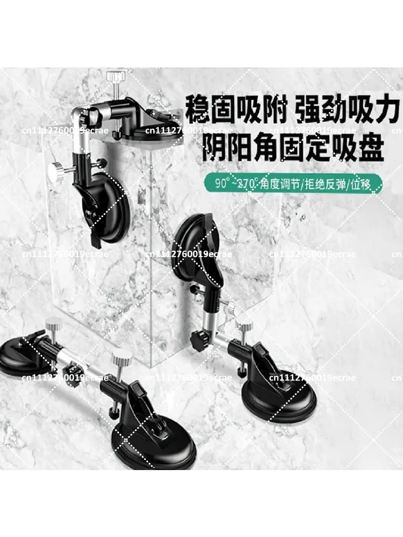 Adjustable Suction Cup for Glass Tile Slate, Heavy Duty Suction Holder with Strong Grip and Leveling Tool
