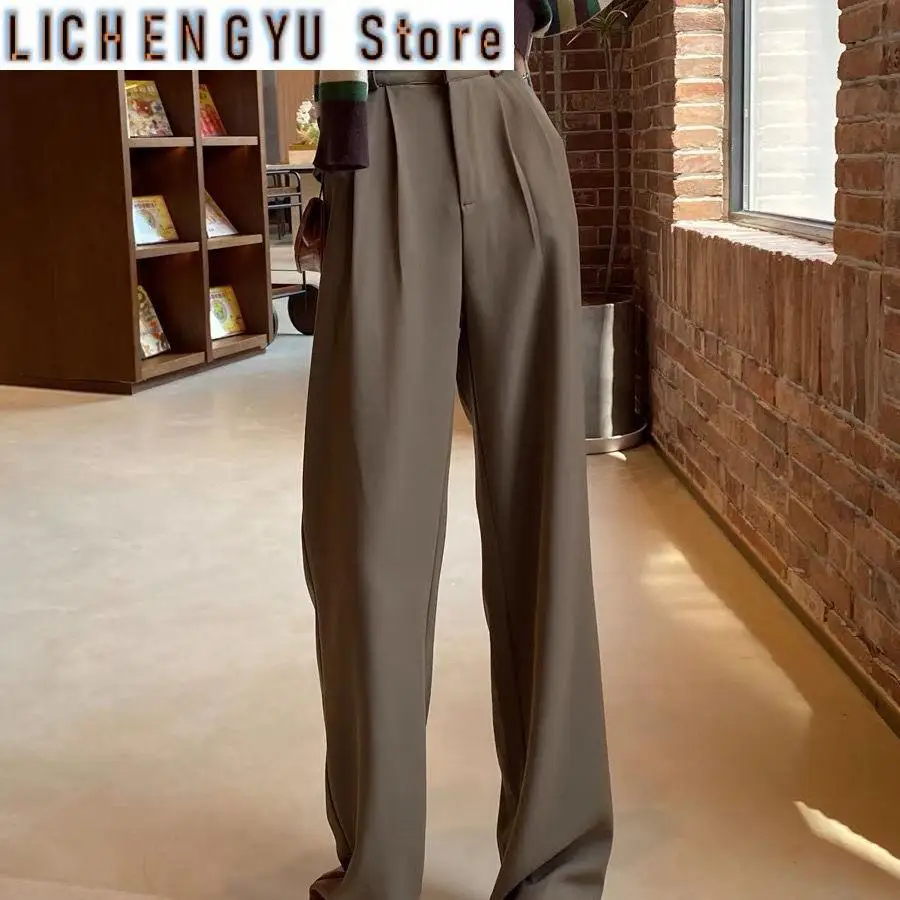 

New Brown Wide-leg Pants Women's Spring and Autumn Drape High Waist Straight Casual Pants Loose and Thin Suit Mopping Long Pants