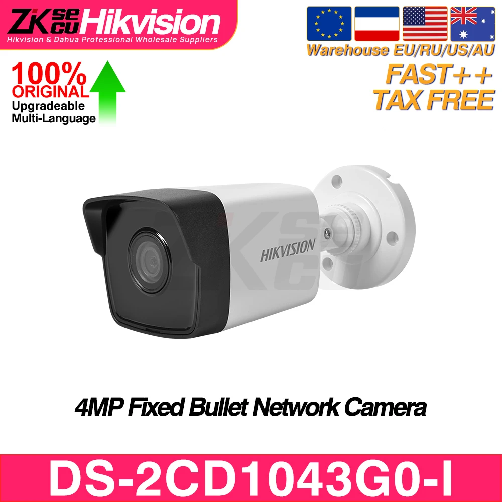 Hikvision Original 4MP EXIR 2.0 IP Camera DS-2CD1043G0-I H.265+ 30m IR IP67 WDR POE Video Surveillance IPC