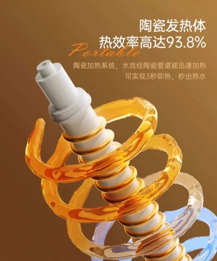 موزع مياه فوري محمول لسطح المكتب المنزلي، موزع مياه صغير، سخان مياه معدني