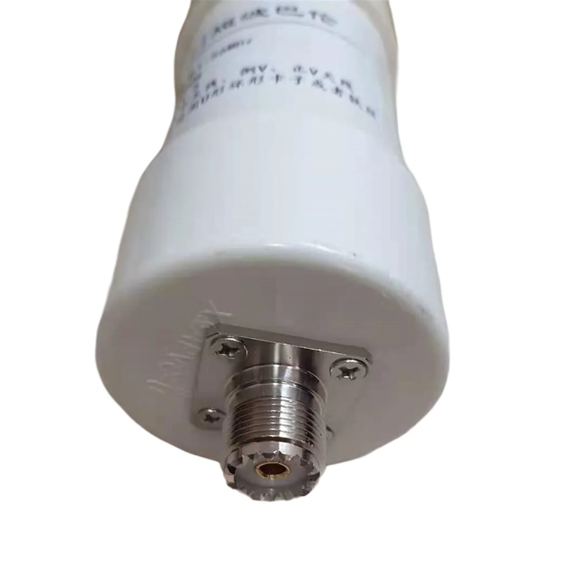 B43C 1:1 Balun 200W…