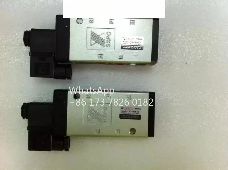 Two position five way solenoid valve XQ250840 XQ251040 Shanghai Xinyi SXPC SQW