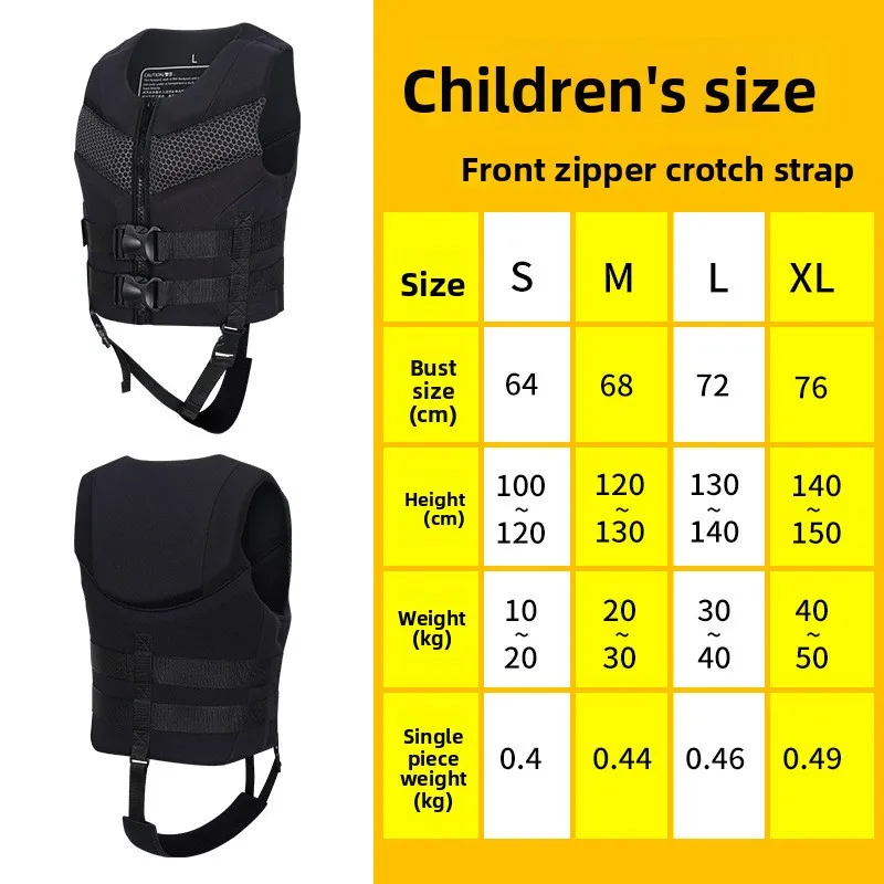 

Adult and children's life jackets, high-buoyancy life suits, buoyancy suits, anti-drowning swimming training vests, professional