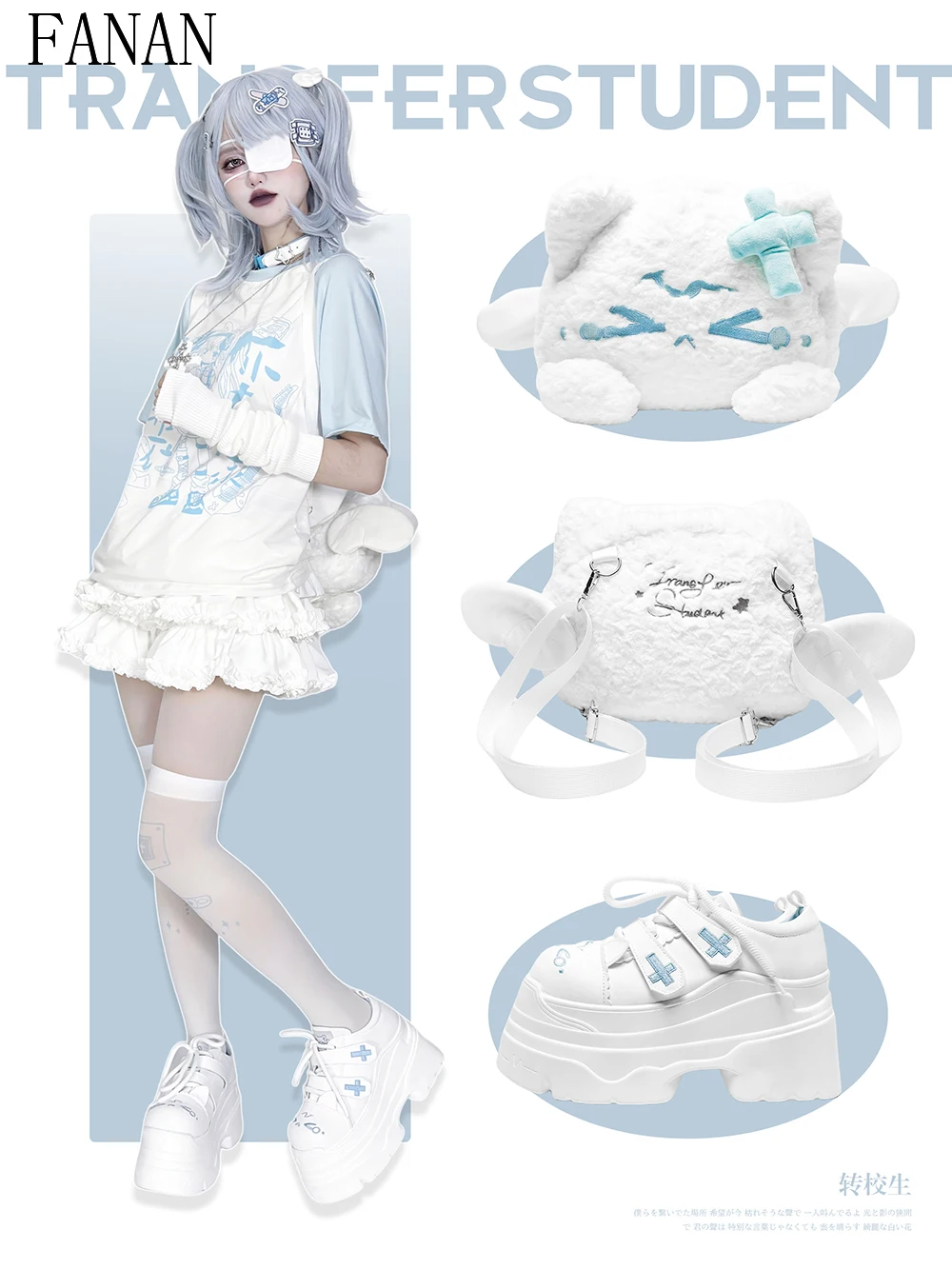 Mochilas para niñas, bolsos bordados de gato bonito y dulce para mujer, bolso de felpa Original de invierno, mochila de doble hombro suave y Adorable