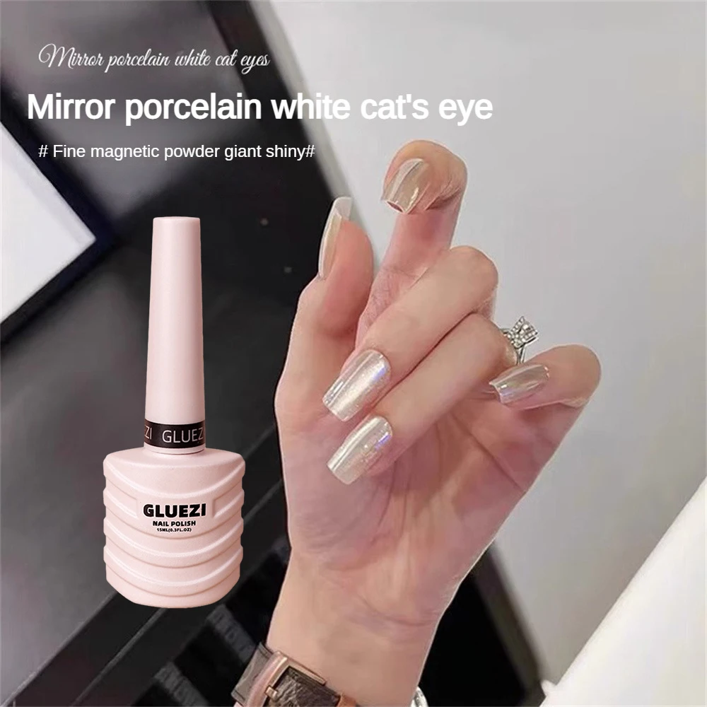 Nail Art Moonlight White klej do paznokci Spar kocie oko klej do paznokci nowy biała porcelana nowy klej do paznokci zdrowia i lustro kosmetyczne