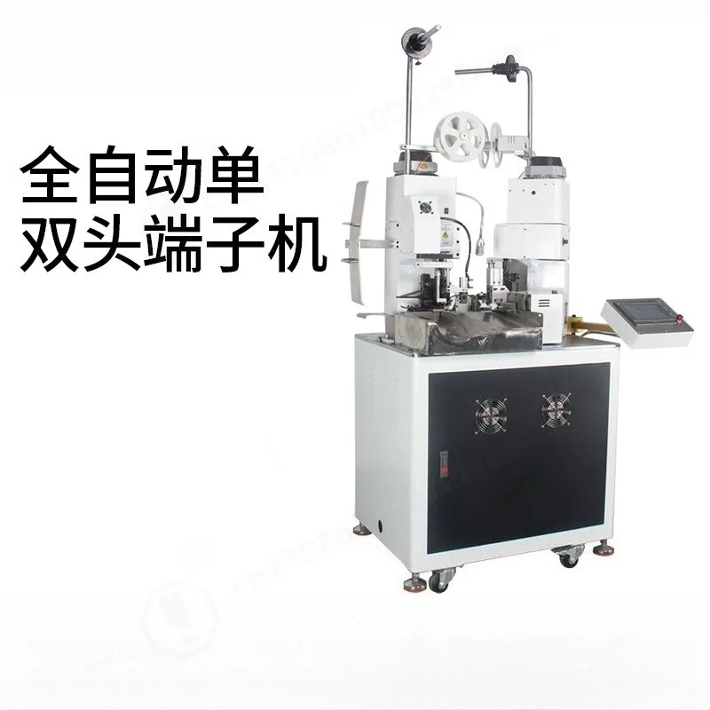 Multifunctional Terminal Crimping Equipment Automatic Wire Stripping Crimp All‑in‑one Machine for Wire Processing