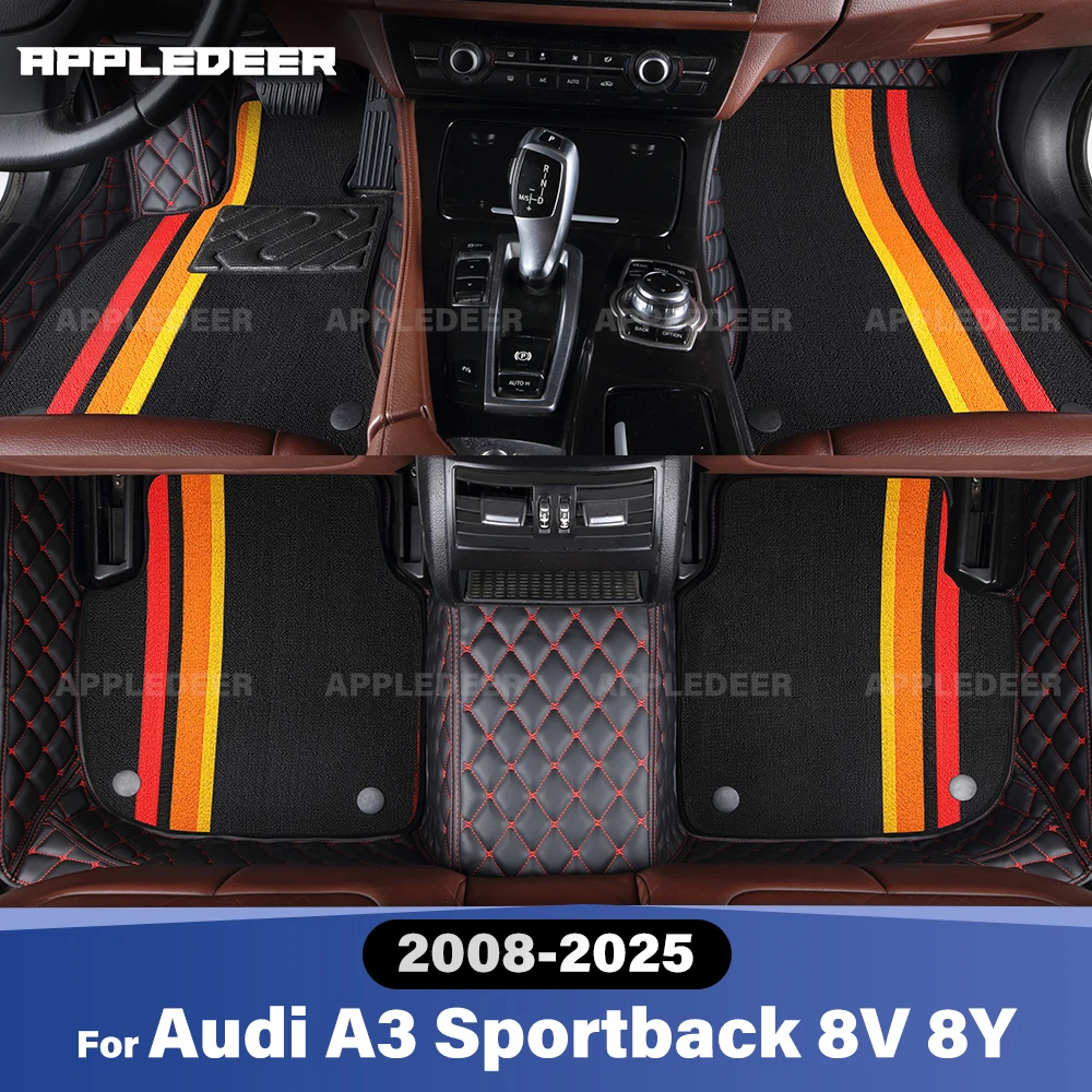 

For Audi A3 Sportback 8V 8Y 2008-2025 Double Layer Car Floor Mats Custom Auto Carpet Cover Interior Accessories
