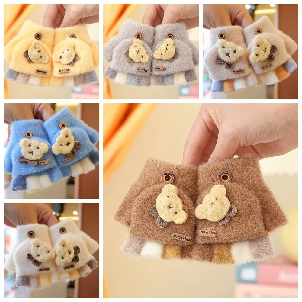 

Откидные перчатки для детей 0-3 лет, зимние теплые перчатки двойного назначения с полупальцами для младенцев, толстые ветрозащитные вязаные перчатки для улицы