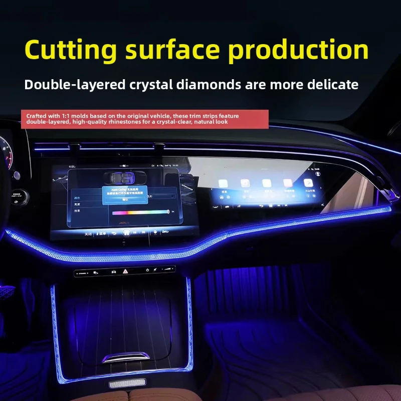 ABS Starry Crystal Texture Ambient Light Trim Under Screen For Benz W214 E-Class 2024-2026, Aftermarket Interior Decor Parts