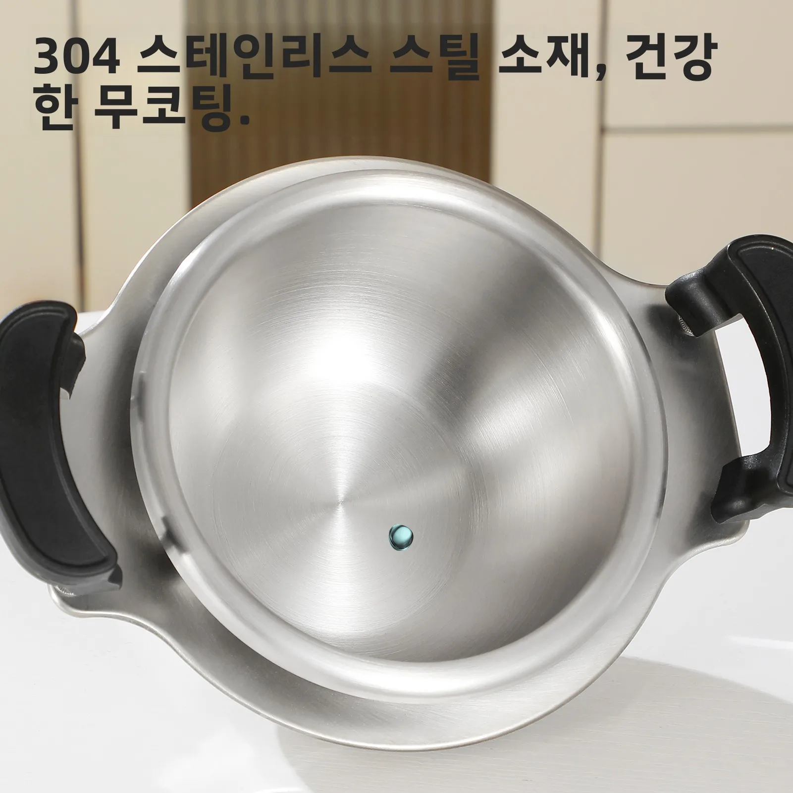 Thumbnail 3 - #27 Latest Pressure Cookers Offers